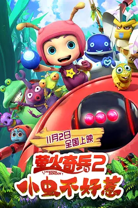 欧美精品乱码视频一二专区