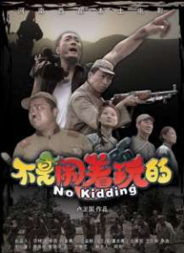 欧美精品乱码视频一二专区